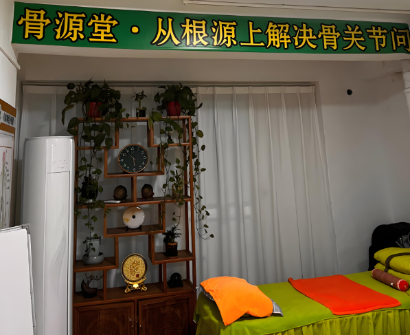 連鎖養(yǎng)生館加盟排行榜:十大熱門(mén)強(qiáng)推薦 連鎖養(yǎng)生館加盟排行榜:十大熱門(mén)強(qiáng)推薦