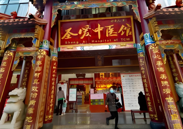養生加盟店10大品牌排行榜:助您開辟創業新篇章 養生加盟店10大品牌排行榜:助您開辟創業新篇章