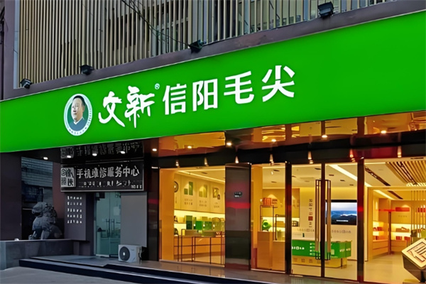 茶葉加盟排名：權威榜單揭秘優質加盟項目