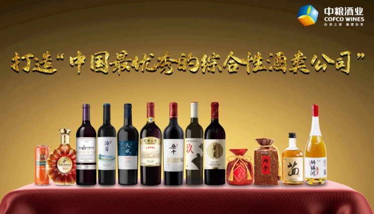 紅酒加盟品牌哪個(gè)最具潛力?高人氣前十名品牌詳解 紅酒加盟品牌哪個(gè)最具潛力?高人氣前十名品牌詳解