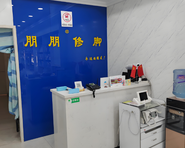 足療加盟排行榜:十大開店好項目等著你 足療加盟排行榜:十大開店好項目等著你