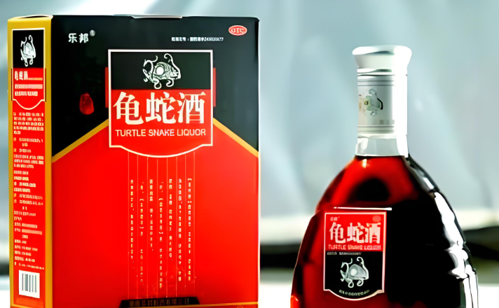 保健酒加盟排行榜最新版,助力創(chuàng)業(yè)贏未來 保健酒加盟排行榜最新版,助力創(chuàng)業(yè)贏未來