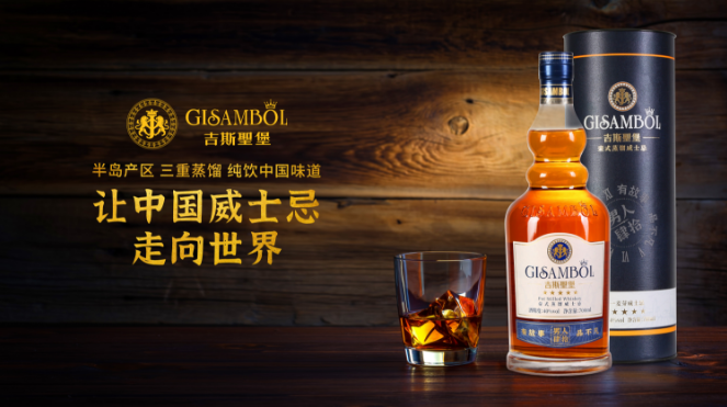 紅酒加盟品牌哪個(gè)最具潛力?高人氣前十名品牌詳解 紅酒加盟品牌哪個(gè)最具潛力?高人氣前十名品牌詳解