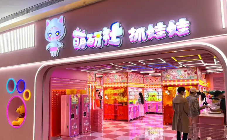 兒童樂園加盟連鎖哪家強?排行榜與費用全攻略 兒童樂園加盟連鎖哪家強?排行榜與費用全攻略