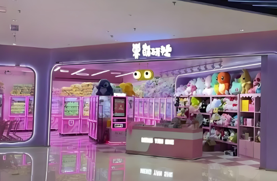 游樂園加盟排行榜:品牌的前十名有哪些? 游樂園加盟排行榜:品牌的前十名有哪些?
