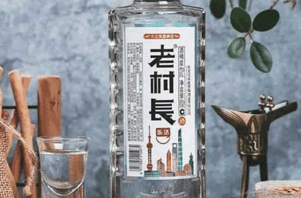 老村長(zhǎng)白酒代理品牌圖片