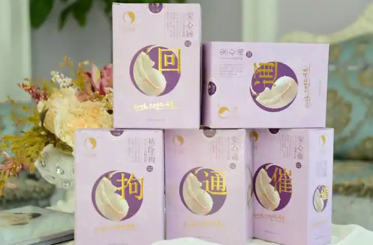 全國(guó)產(chǎn)后修復(fù)加盟品牌前十強(qiáng)出爐,權(quán)威評(píng)選! 全國(guó)產(chǎn)后修復(fù)加盟品牌前十強(qiáng)出爐,權(quán)威評(píng)選!