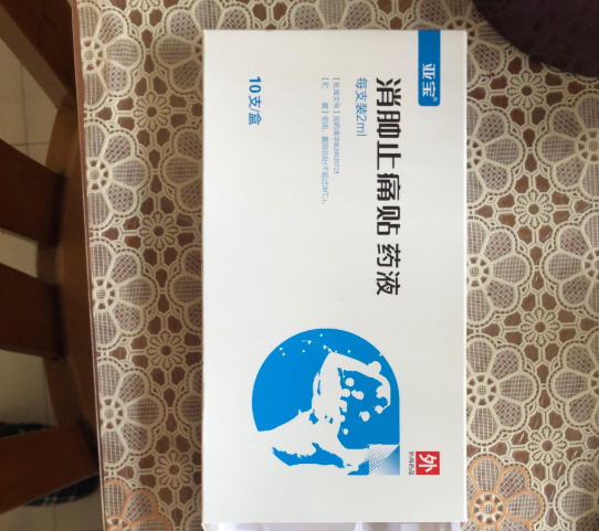養生加盟店的排行榜:十大品牌競爭激烈 養生加盟店的排行榜:十大品牌競爭激烈