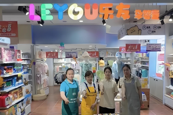 母嬰十大加盟店排行榜是哪十家值得加盟