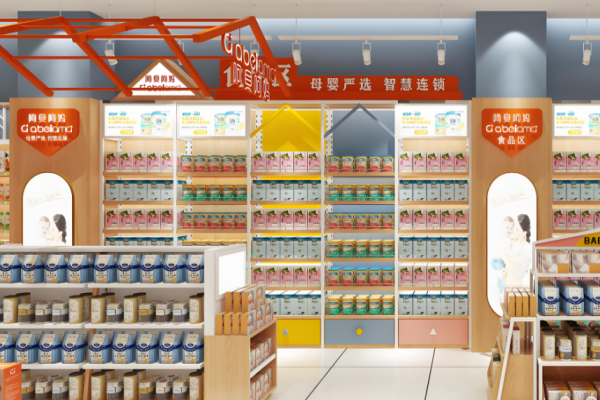 母嬰十大加盟店排行榜是哪十家值得加盟