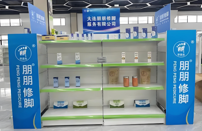 修腳店加盟品牌哪家好?最新十大人氣榜單全面對比 修腳店加盟品牌哪家好?最新十大人氣榜單全面對比