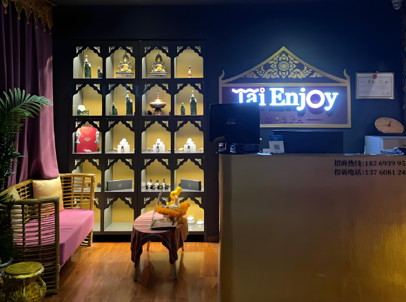 修腳加盟店排行榜前十名:有你關注的品牌嗎? 修腳加盟店排行榜前十名:有你關注的品牌嗎?