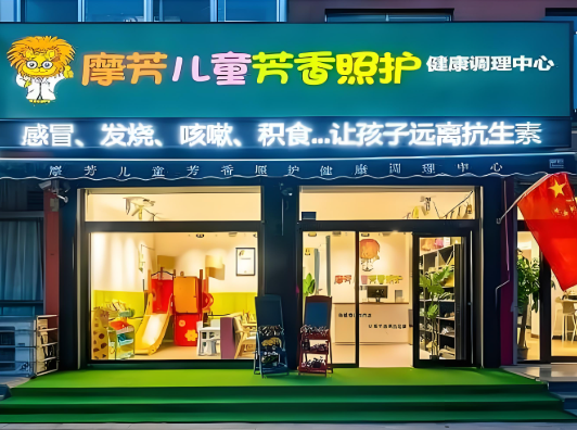 母嬰十大加盟店排行榜:一起看看前十名都有哪些? 母嬰十大加盟店排行榜:一起看看前十名都有哪些?
