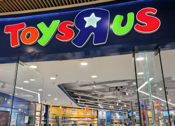 兒童玩具加盟店排行榜的前十名都有哪些? 兒童玩具加盟店排行榜的前十名都有哪些?