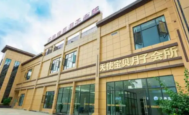 全國十大熱門月嫂加盟品牌權威排行,口碑與實力并重! 全國十大熱門月嫂加盟品牌權威排行,口碑與實力并重!