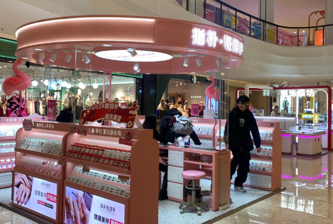 美甲美睫加盟連鎖店排行榜:十大品牌有你喜歡的嗎? 美甲美睫加盟連鎖店排行榜:十大品牌有你喜歡的嗎?