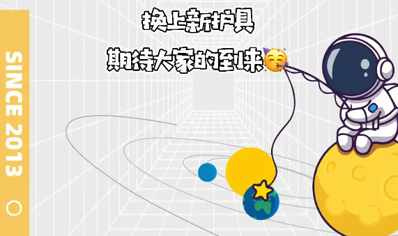兒童樂園品牌連鎖排行榜的加盟費用要多少錢