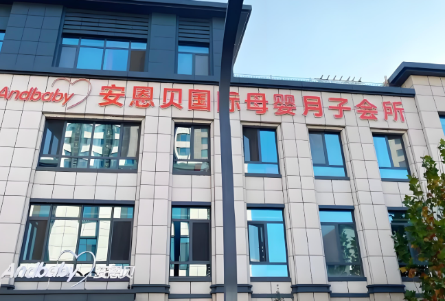 月嫂加盟門店排行榜—新手創(chuàng)業(yè)優(yōu)選品牌 月嫂加盟門店排行榜—新手創(chuàng)業(yè)優(yōu)選品牌
