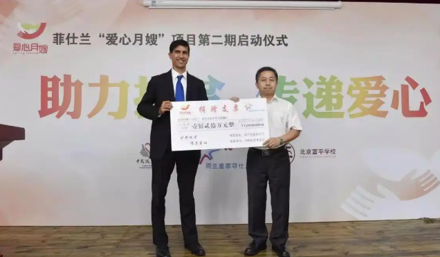 月嫂加盟門店排行榜—新手創(chuàng)業(yè)優(yōu)選品牌 月嫂加盟門店排行榜—新手創(chuàng)業(yè)優(yōu)選品牌
