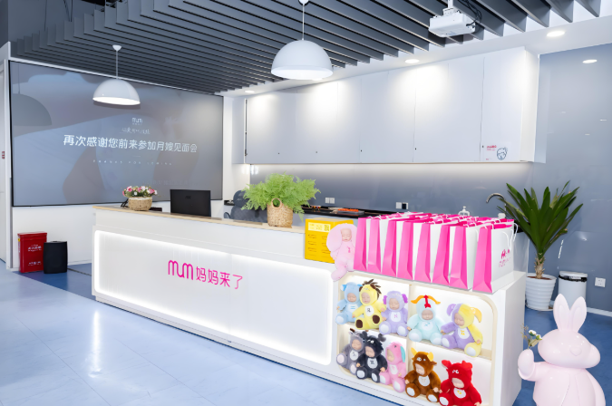 月嫂加盟門店排行榜—新手創(chuàng)業(yè)優(yōu)選品牌 月嫂加盟門店排行榜—新手創(chuàng)業(yè)優(yōu)選品牌