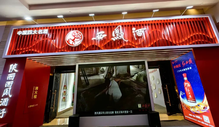 加盟酒水選哪個品牌好?最新排行榜全解析 加盟酒水選哪個品牌好?最新排行榜全解析