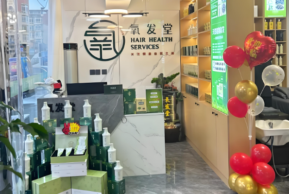 十大美容店連鎖加盟:有你想要的嗎? 十大美容店連鎖加盟:有你想要的嗎?