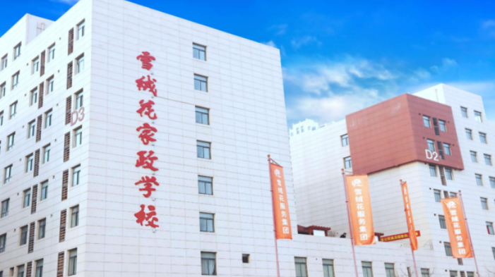 月嫂加盟門店排行榜—新手創(chuàng)業(yè)優(yōu)選品牌 月嫂加盟門店排行榜—新手創(chuàng)業(yè)優(yōu)選品牌