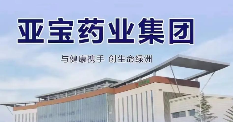 全國養(yǎng)生加盟品牌前十強(qiáng)排行,揭秘行業(yè)翹楚! 全國養(yǎng)生加盟品牌前十強(qiáng)排行,揭秘行業(yè)翹楚!