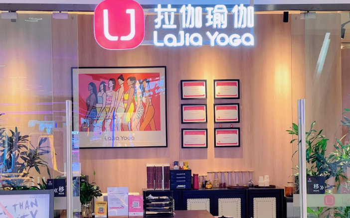 投資瑜伽館怎么選？全國十大熱門瑜伽館加盟店推薦