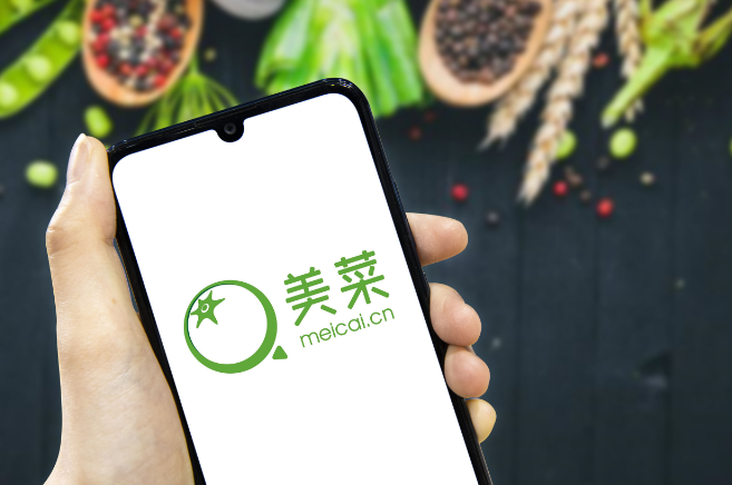 生鮮超市創(chuàng)業(yè)優(yōu)選:十大加盟品牌品牌實力PK 生鮮超市創(chuàng)業(yè)優(yōu)選:十大加盟品牌品牌實力PK