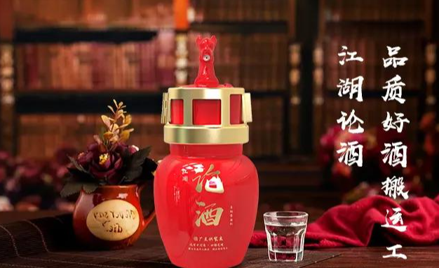 白酒加盟排行榜:推薦十大優質品牌 白酒加盟排行榜:推薦十大優質品牌