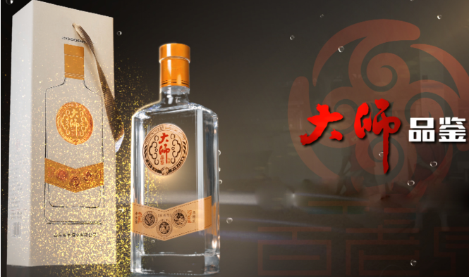 白酒加盟店品牌排行,最火的十大選擇大公開 白酒加盟店品牌排行,最火的十大選擇大公開