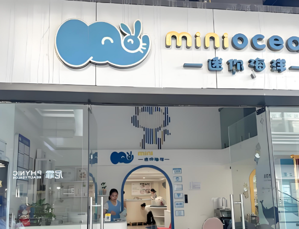 嬰幼兒游泳館加盟品牌排行榜:十大熱門你喜歡哪個? 嬰幼兒游泳館加盟品牌排行榜:十大熱門你喜歡哪個?
