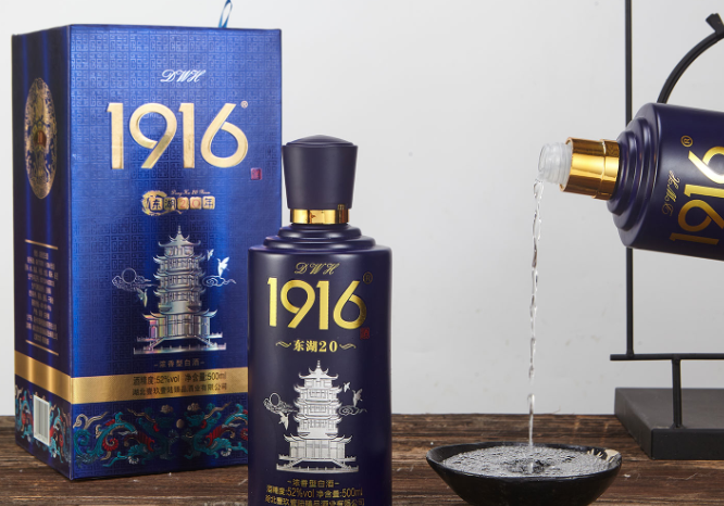最新白酒加盟店10大品牌排行榜,開店致富新機遇! 最新白酒加盟店10大品牌排行榜,開店致富新機遇!