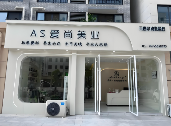 美甲加盟店排行榜前十名:你知道幾個? 美甲加盟店排行榜前十名:你知道幾個?