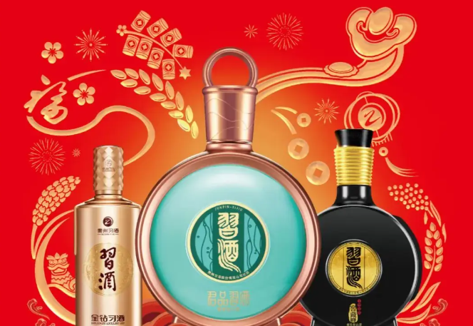 最新白酒加盟店10大品牌排行榜,開店致富新機遇! 最新白酒加盟店10大品牌排行榜,開店致富新機遇!