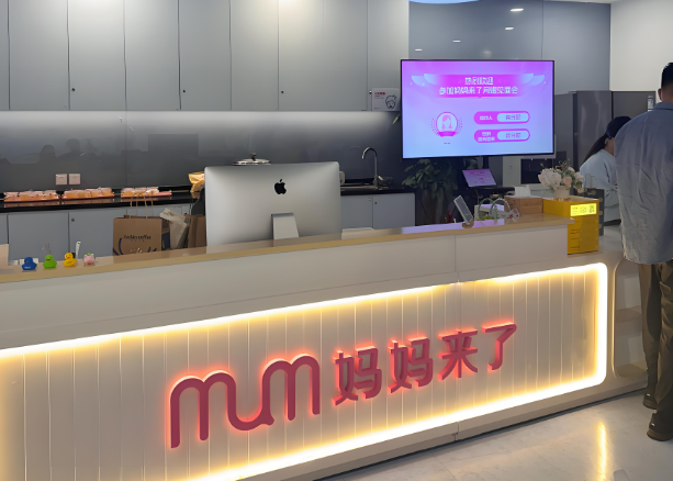 月嫂加盟新趨勢(shì),十大熱門品牌排行榜搶先看 月嫂加盟新趨勢(shì),十大熱門品牌排行榜搶先看