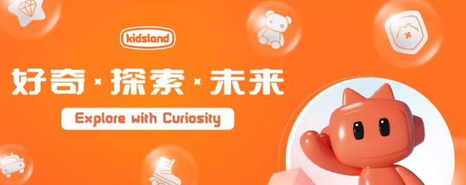 玩具加盟哪個牌子好?中國前十名品牌大對比 玩具加盟哪個牌子好?中國前十名品牌大對比