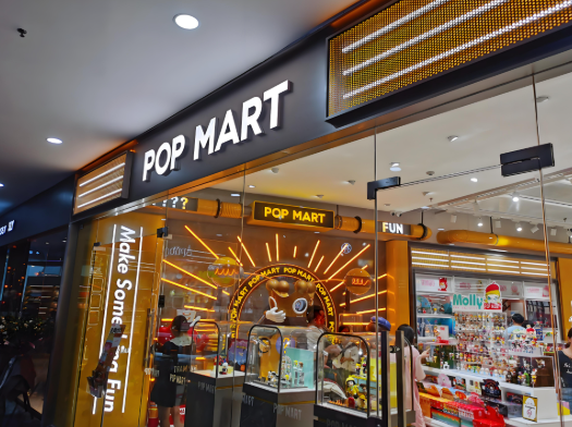 兒童玩具店加盟品牌排行:十大熱門品牌的公布 兒童玩具店加盟品牌排行:十大熱門品牌的公布