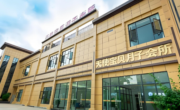 月嫂加盟店哪家強?最新排行榜為你揭秘 月嫂加盟店哪家強?最新排行榜為你揭秘