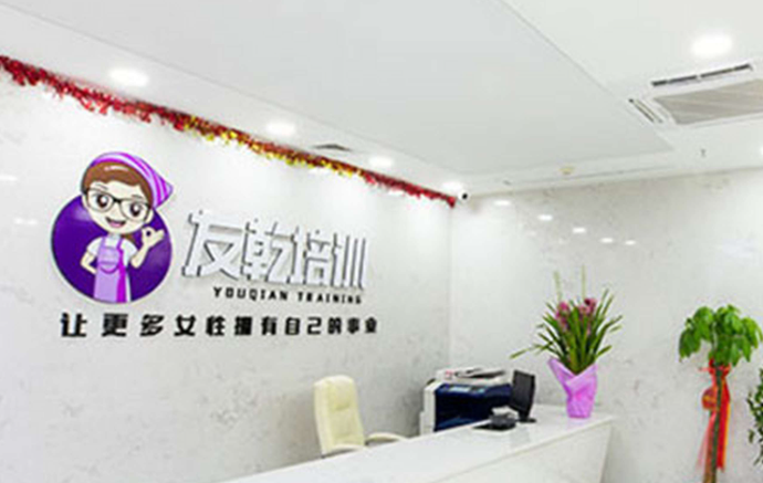 月嫂加盟新趨勢(shì),十大熱門品牌排行榜搶先看 月嫂加盟新趨勢(shì),十大熱門品牌排行榜搶先看