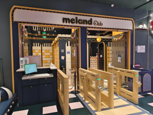 兒童玩具店加盟品牌排行:十大熱門品牌的公布 兒童玩具店加盟品牌排行:十大熱門品牌的公布