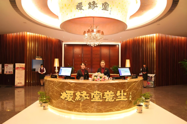 十大養生館加盟連鎖有哪些品牌?且看排行榜單 十大養生館加盟連鎖有哪些品牌?且看排行榜單