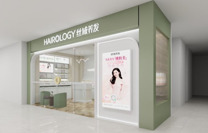 熱門養發加盟品牌排名前十,值得信賴的實力品牌 熱門養發加盟品牌排名前十,值得信賴的實力品牌