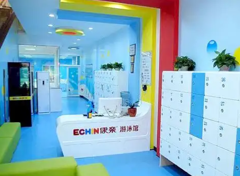 嬰兒游泳館十大加盟品牌:年度超強(qiáng)排行榜 嬰兒游泳館十大加盟品牌:年度超強(qiáng)排行榜