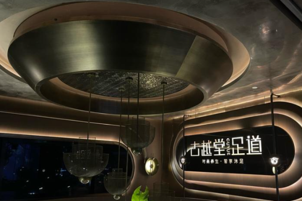 足浴加盟店排行榜？足浴項目權威排行