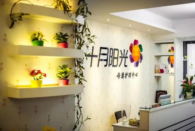 月嫂加盟哪家好?熱門月嫂品牌排行榜大公開 月嫂加盟哪家好?熱門月嫂品牌排行榜大公開