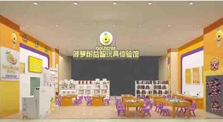 中國(guó)十大熱門(mén)玩具加盟店排行榜揭曉,最新榜單 中國(guó)十大熱門(mén)玩具加盟店排行榜揭曉,最新榜單