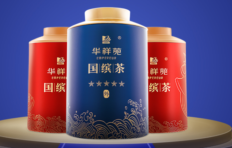 茶葉加盟哪個品牌好?最新十大品牌排行榜匯總 茶葉加盟哪個品牌好?最新十大品牌排行榜匯總
