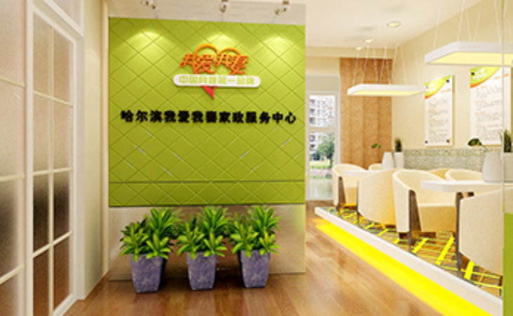 月嫂加盟哪家好?熱門月嫂品牌排行榜大公開 月嫂加盟哪家好?熱門月嫂品牌排行榜大公開
